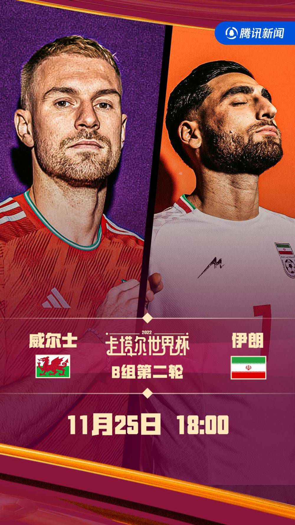 世体表示，赛前拉波尔塔与哈维进行了一次会议交流，德科也参与其中。